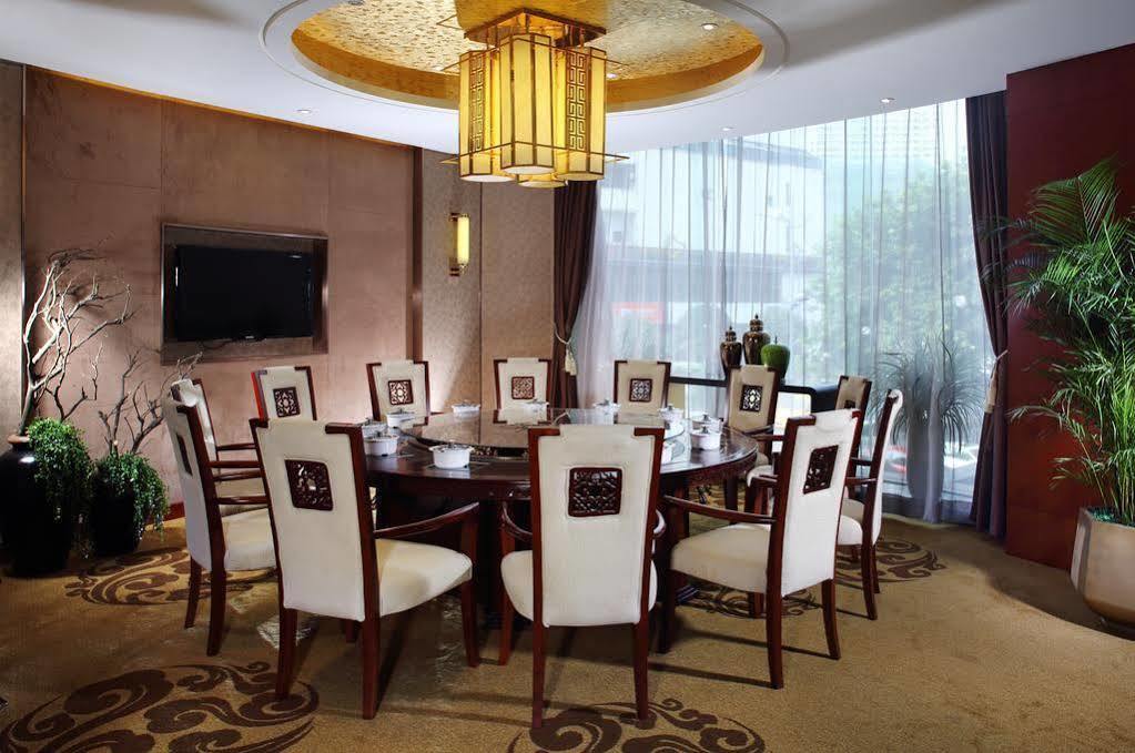 Empark Grand Hotel ฉงชิ่ง ภายนอก รูปภาพ